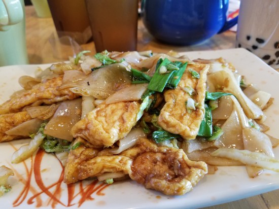 Teariffic Cafe, Photo 6