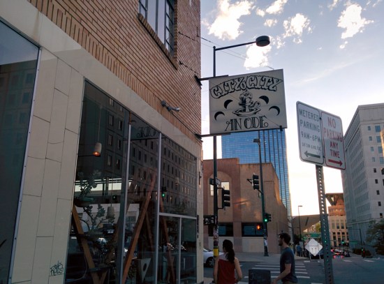 City O' City, Photo 1