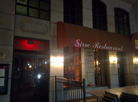 Siroc Restaurant, Photo 1