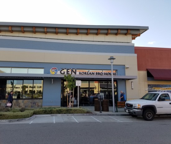 Gen Korean BBQ House, Photo 1