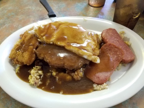 Hawaiian Style Cafe, Photo 2