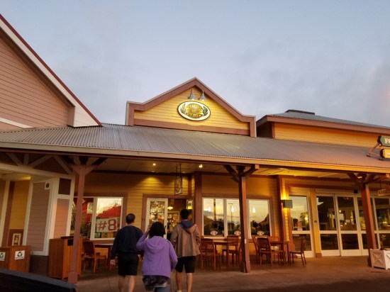 Village Burger, Photo 1